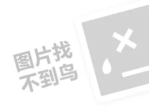 鐜板湪寮€闂ㄥ簵鏈€鐏仛浠€涔堬紵鐪嬬湅杩?澶х儹闂ㄨ涓氾紝璁╀綘鐨勫垱涓氫笉鍐嶈糠鑼紒锛堝垱涓氶」鐩瓟鐤戯級